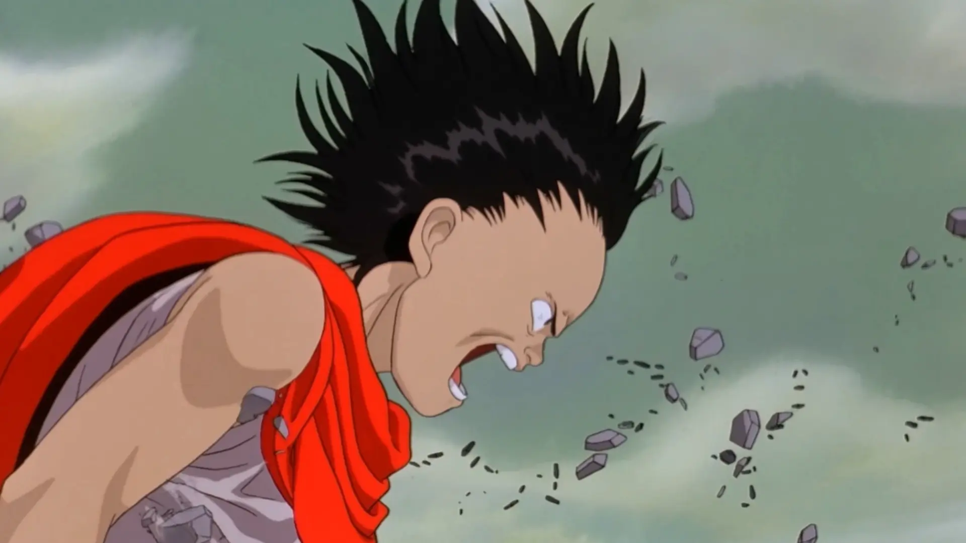 Akira